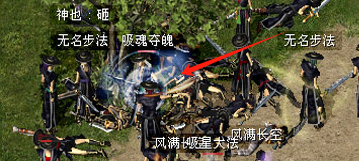 千年境界的护盾