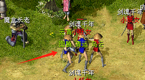 自动打小妖女