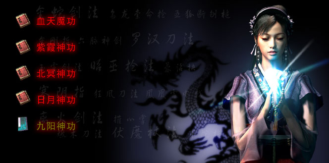 网站幻灯片